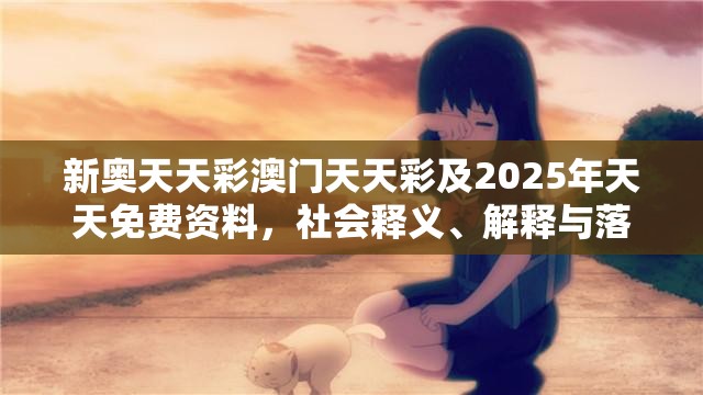 欺诈性广告 第5页