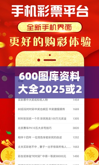 技工学校 第20页
