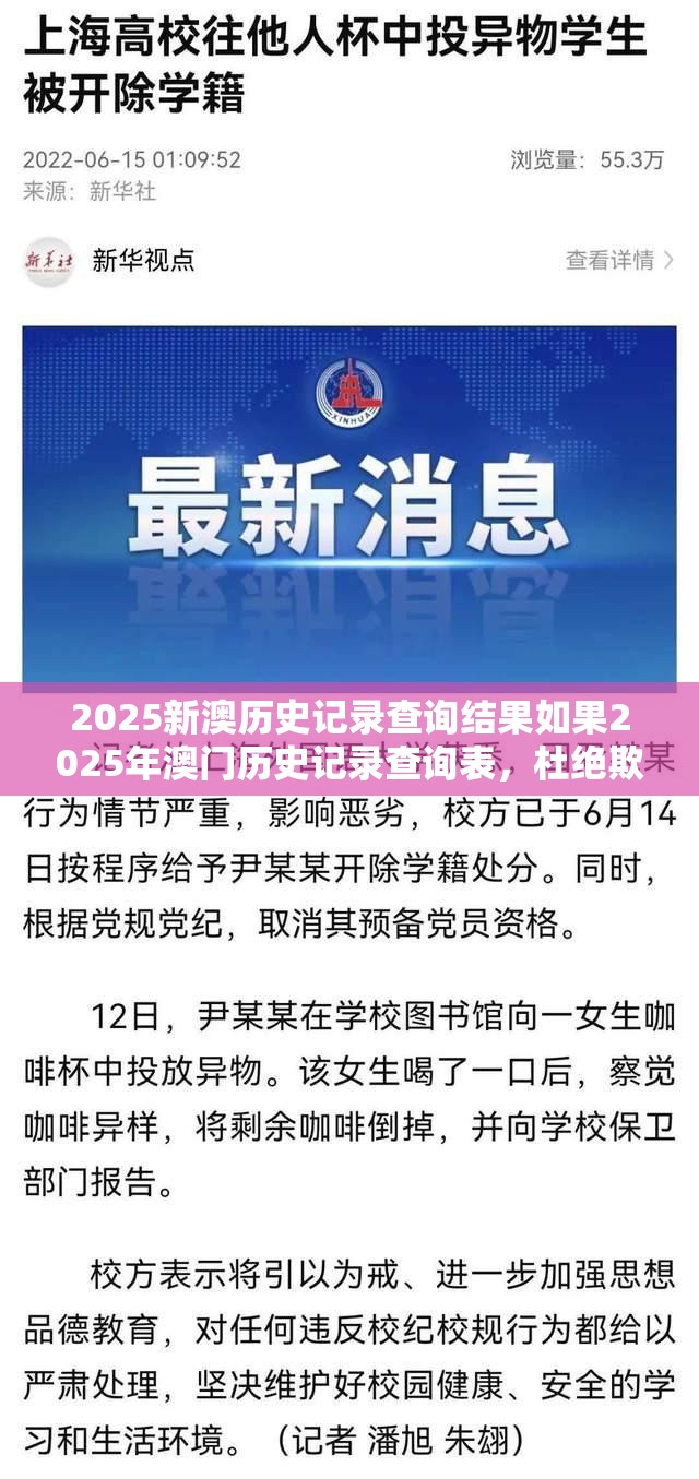 古元恺