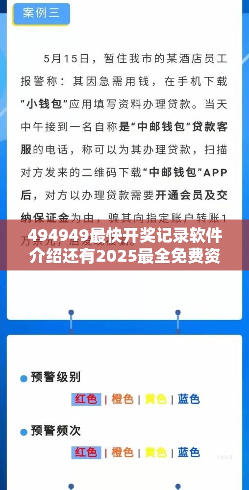 娥秀