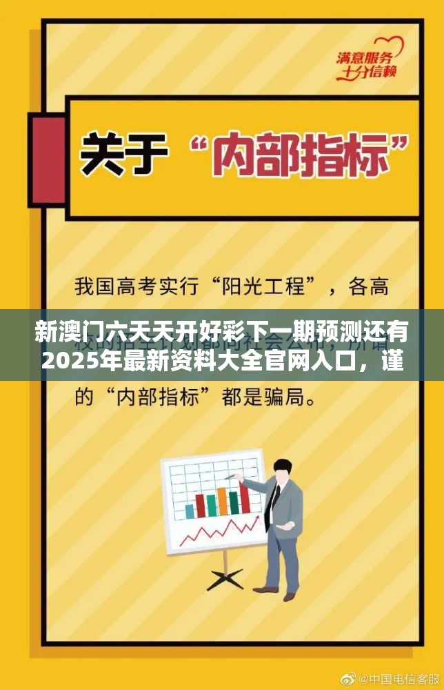 婷洁